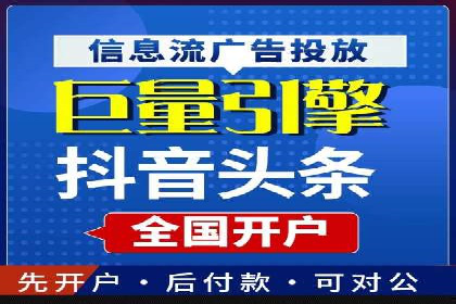 知乎信息流广告的转化率提升案例分享