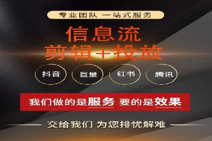 时尚博主如何利用SEM托管服务扩大影响力