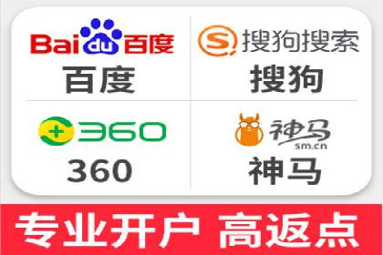 信息流竞价优化案例：成功案例分享